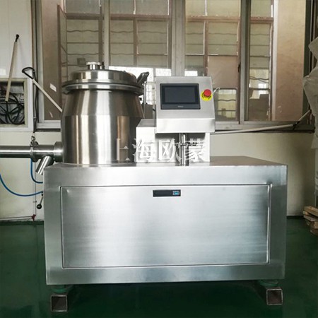 湿法制粒机-SFZL系列实验室小型**混合湿法制粒机
