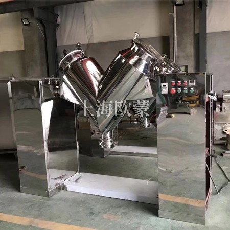 ZKH-V型混合机-V型混料机