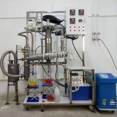 实验室刮板薄膜蒸发器-防爆型不锈钢薄膜蒸发器